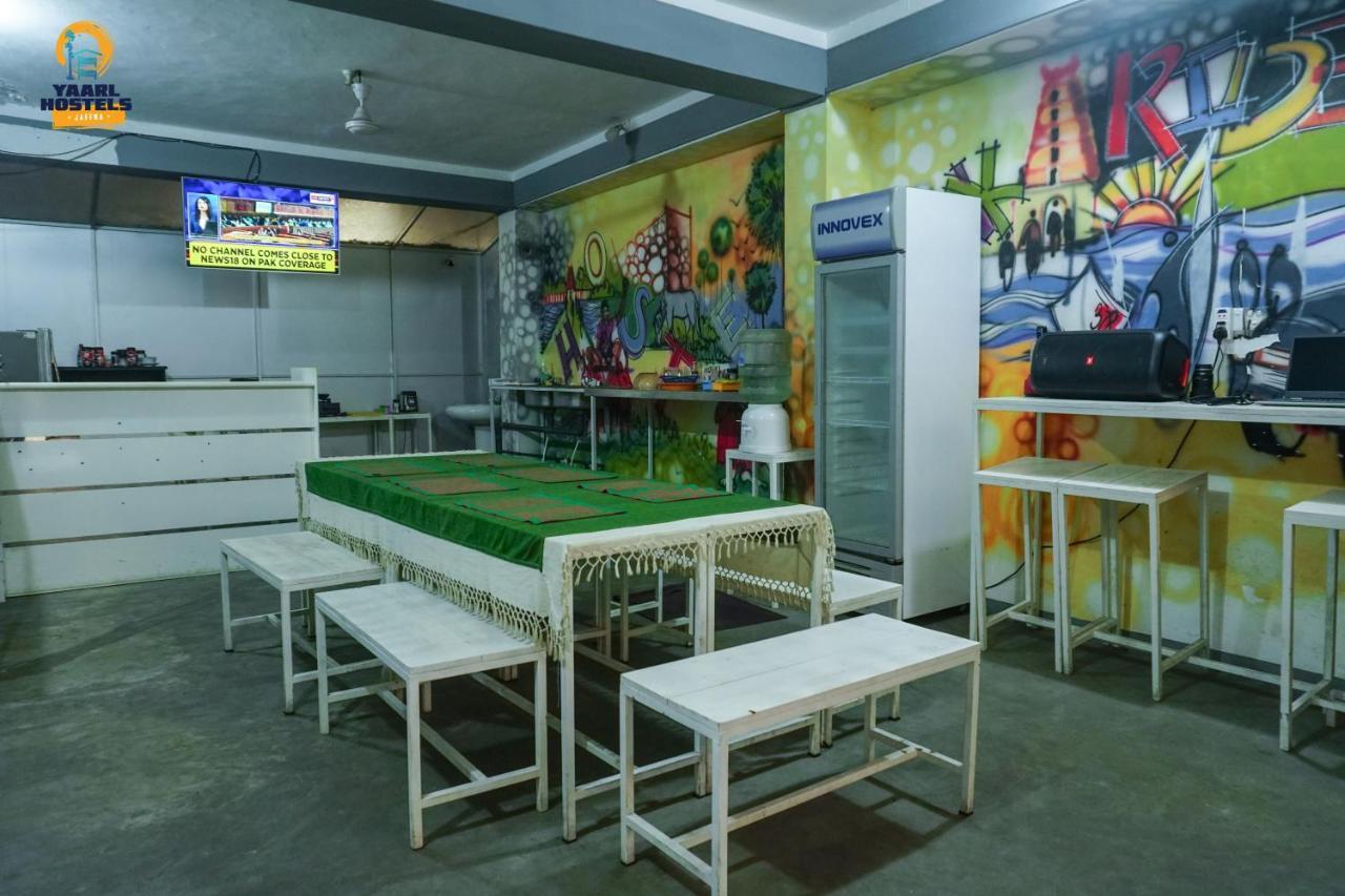 Yaarl Hostels Jaffna Bagian luar foto
